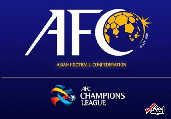 پیشنهاد امارات و عربستان برای فرار از سفر به ایران: لیگ آسیا «تکبازی» شود / AFC مخالفت کرد پیشنهاد امارات و عربستان برای فرار از سفر به ایران: لیگ آسیا «تکبازی» شود / AFC مخالفت کرد