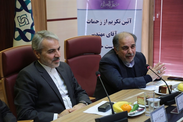 مراسم تکریم و معارفه رئیس جدید هیئت عامل صندوق توسعه ملی برگزار شد