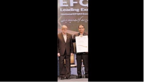 کسب یک جایزه جهانی توسط شرکت فولاد مبارکه