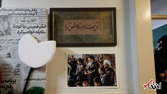 وزیر آموزش و پرورش در مدرسه دخترانه رفاه زنگ انقلاب را نواخت وزیر آموزش و پرورش در مدرسه دخترانه رفاه زنگ انقلاب را نواخت
