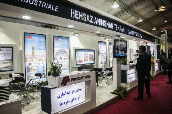 ساختمان مرکزی بانکپاسارگاد، بهعنوان طرح برتر تقدیرشده فولادی در حوزه ساختمانی کشور معرفی شد ساختمان مرکزی بانکپاسارگاد، بهعنوان طرح برتر تقدیرشده فولادی در حوزه ساختمانی کشور معرفی شد