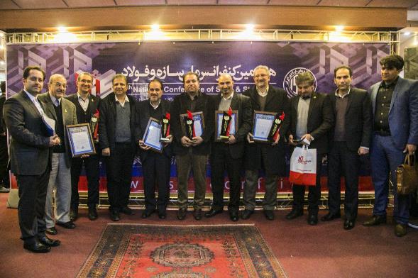 ساختمان مرکزی بانکپاسارگاد، بهعنوان طرح برتر تقدیرشده فولادی در حوزه ساختمانی کشور معرفی شد ساختمان مرکزی بانکپاسارگاد، بهعنوان طرح برتر تقدیرشده فولادی در حوزه ساختمانی کشور معرفی شد