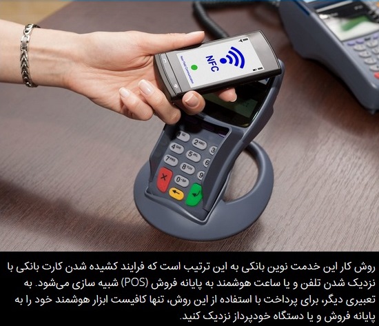 هنوز جایگزین آفلاین مناسبی برای کدهای USSD وجود ندارد هنوز جایگزین آفلاین مناسبی برای کدهای USSD وجود ندارد
