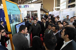 کنفرانس تخصصی اینترنت اشیا ایران آغاز بکار کرد کنفرانس تخصصی اینترنت اشیا ایران آغاز بکار کرد