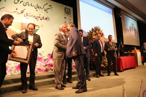 قدرانی از روسای شعب موفق بانک کشاورزی در بانک مرکزی