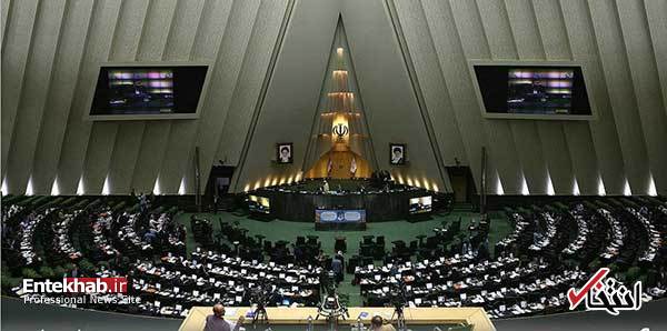 مسئولانی که امروز از نمایندگان تذکر گرفتند مسئولانی که امروز از نمایندگان تذکر گرفتند