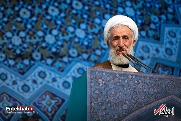 خطیب نماز جمعه تهران: ملت ایران زیر بار تحمیل بدحجابی و بی حجابی نخواهد رفت خطیب نماز جمعه تهران: ملت ایران زیر بار تحمیل بدحجابی و بی حجابی نخواهد رفت