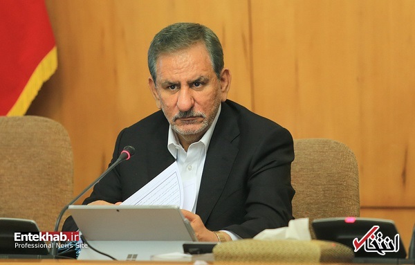 جهانگیری: تا سال ۱۴۰۰ باید ۵ دانشگاه کشور جزو ۲۰۰ دانشگاه برتر جهان باشند جهانگیری: تا سال ۱۴۰۰ باید ۵ دانشگاه کشور جزو ۲۰۰ دانشگاه برتر جهان باشند