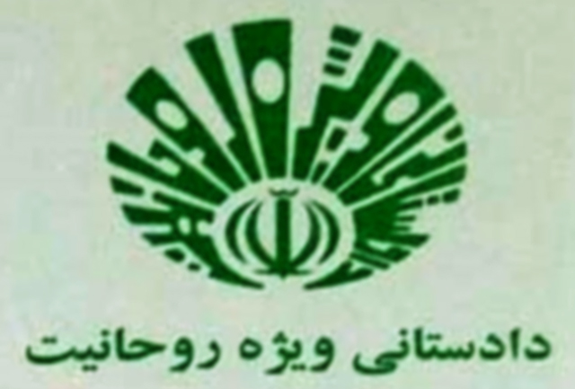 فرزند سید صادق شیرازی آزاد شد