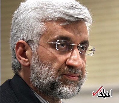 سعید جلیلی: برخی در انتخابات، قدرت را هم بهدست میآورند اما میگویند این کافی نیست، باید اختیارات بیشتر داشته باشم / وقتی رهبری کسی را در مجمع منصوب میکند، برای آن است که نظرش را بگوید؛ نمی شود گاهی باشید، گاهی نباشید و در نهایت مدعی هم شوید سعید جلیلی: برخی در انتخابات، قدرت را هم بهدست میآورند اما میگویند این کافی نیست، باید اختیارات بیشتر داشته باشم / وقتی رهبری کسی را در مجمع منصوب میکند، برای آن است که نظرش را بگوید؛ نمی شود گاهی باشید، گاهی نباشید و در نهایت مدعی هم شوید