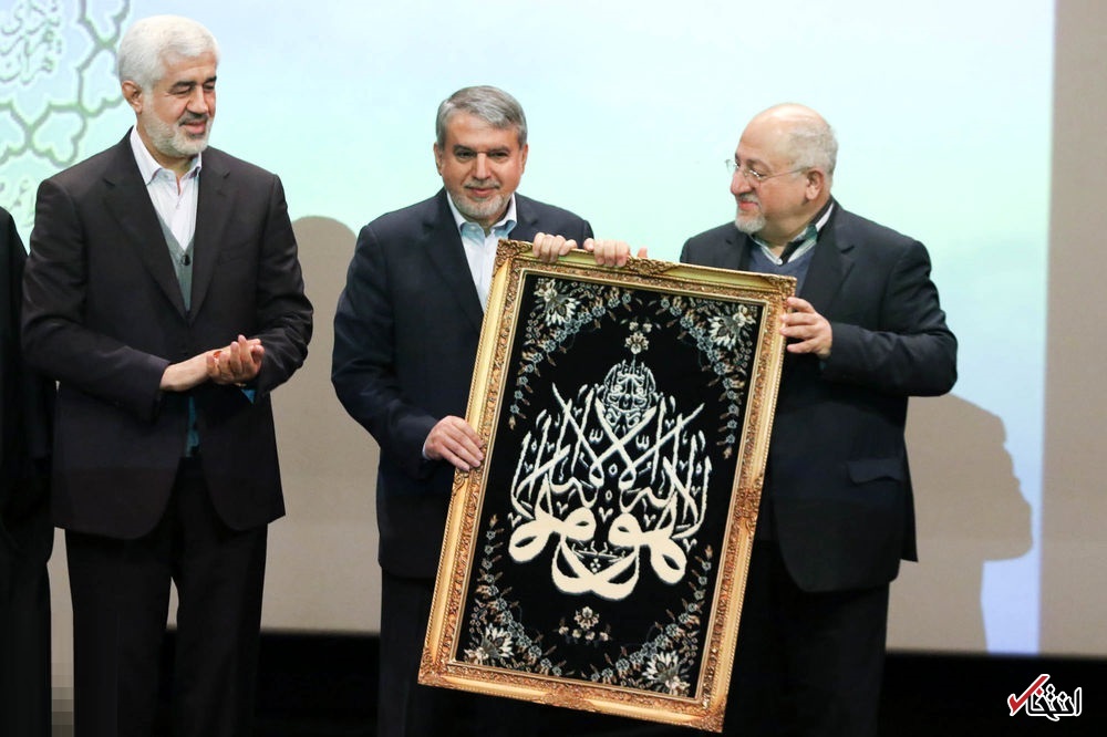 تجلیل از صالحی امیری در نشست معاون فرهنگی اجتماعی شهرداری تهران