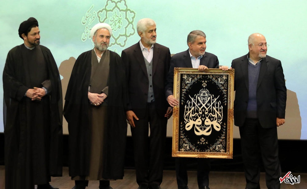 تجلیل از صالحی امیری در نشست معاون فرهنگی اجتماعی شهرداری تهران