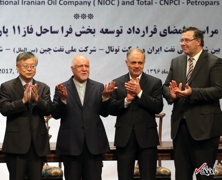 آیا قرارداد با توتال واقعا «استعماری» است؟ و فرانسوی ها، ایران را فریب داده اند؟