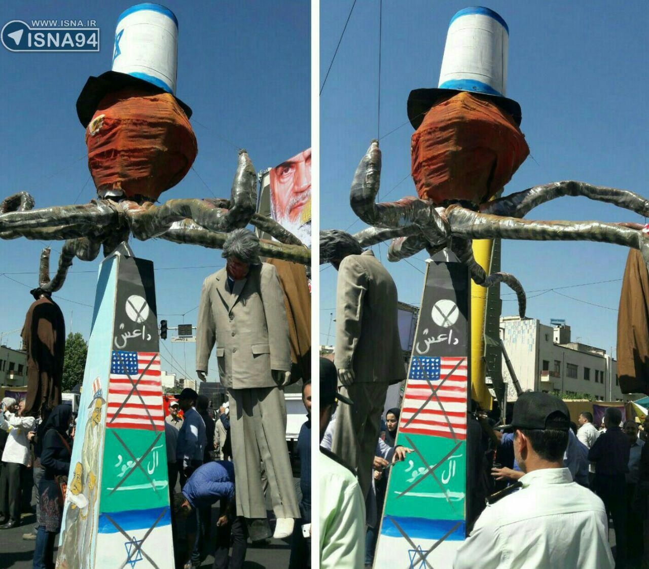 عکس/ نماد داعش را در چهارراه ولیعصر تهران ببینید
