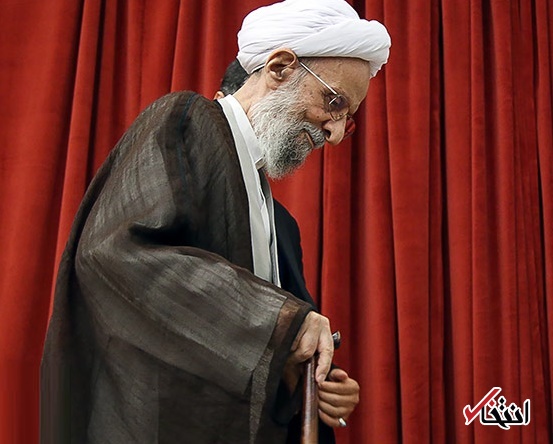 آیت الله مصباح یزدی: باوجود اهمیت آخرت، برخی می‌گویند نباید غصه آخرت مردم را خورد و فقط باید تحریم‌ها رفع شود؛ دیدیم چگونه همه تحریم‌ها برداشته شد