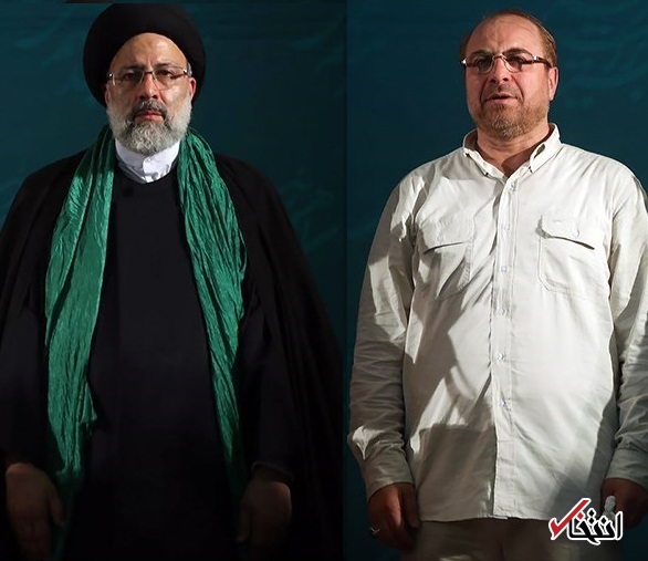 ناراحتی قالیباف از رئیسی؟ / قالیباف: پایان رقابت‌های انتخاباتی به معنای فراموش کردن برخی خطاهای دوستان جبهه انقلاب نیست / اصولگرایی و شیوه سیاست ورزی اش باید متحول شود / دوستان در جبهه اصولگرایی این پیام را بشنوند / تصمیم‌گیری در رأسِ جریان اصولگرا دچارِ اختلال است؛ جوانان منتظر نمانند و آتش به اختیار وارد صحنه شوند