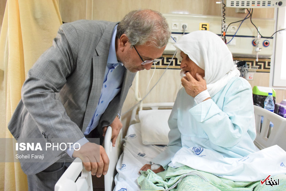 تصاویر روز :