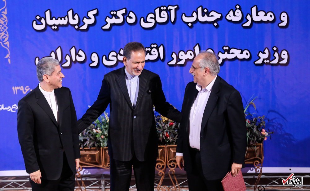 تصاویر روز :