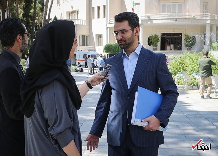 تصاویر روز :