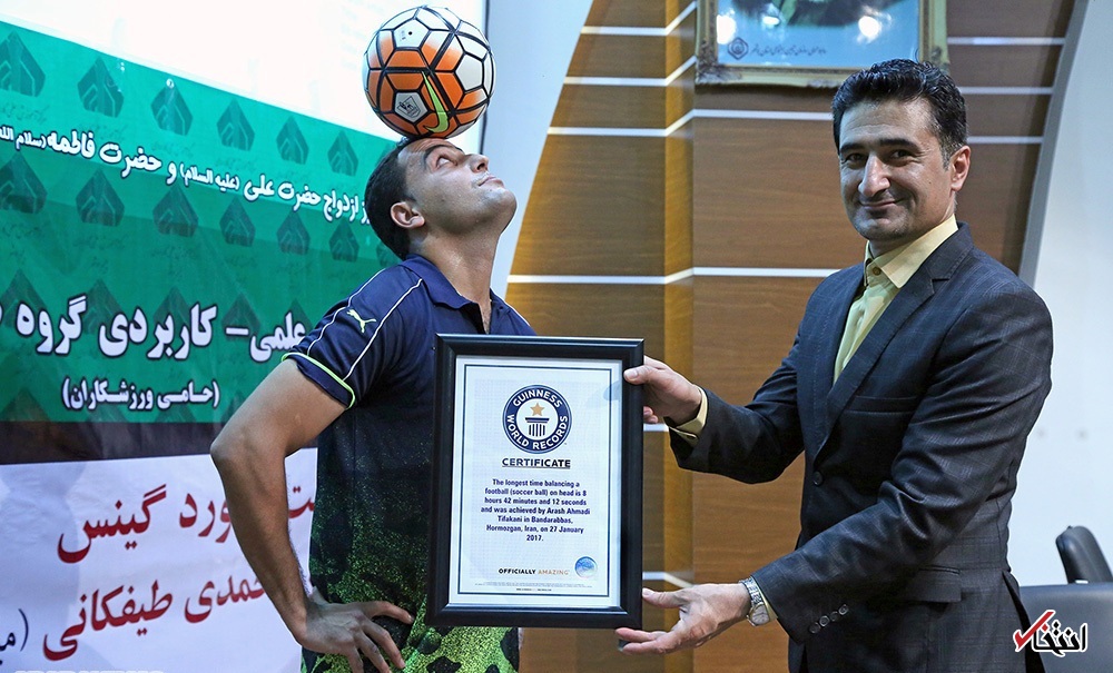 تصاویر روز :