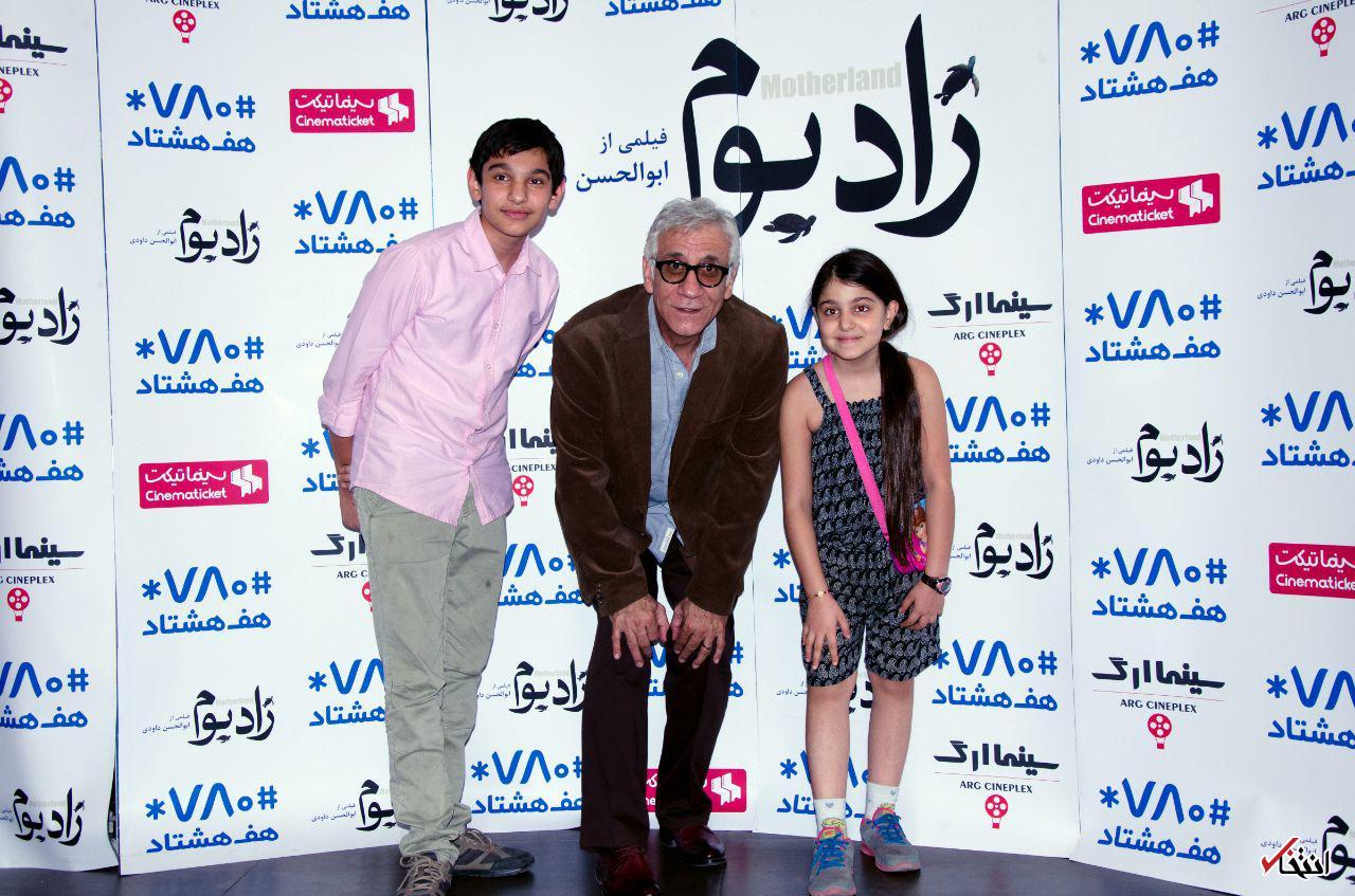 تصاویر روز :