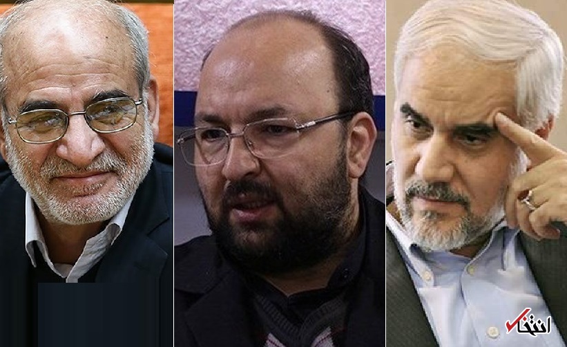 رونمایی از ۳ گزینه برای استانداری تهران