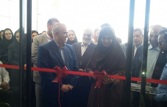 ساختمان اداره کل استاندارد خراسان جنوبی افتتاح شد