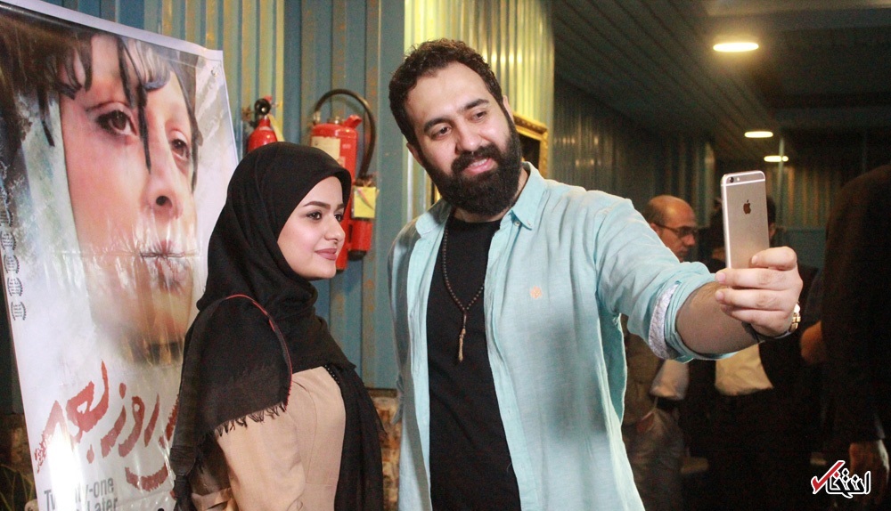 تصاویر روز :