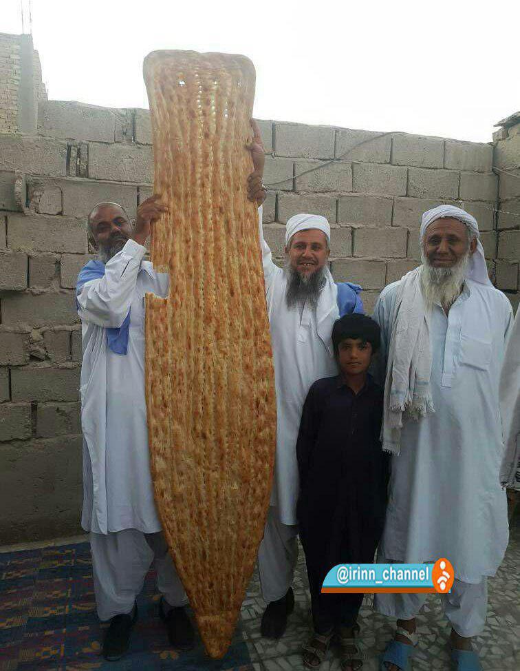 عکس / بزرگترین نان سنگک جهان