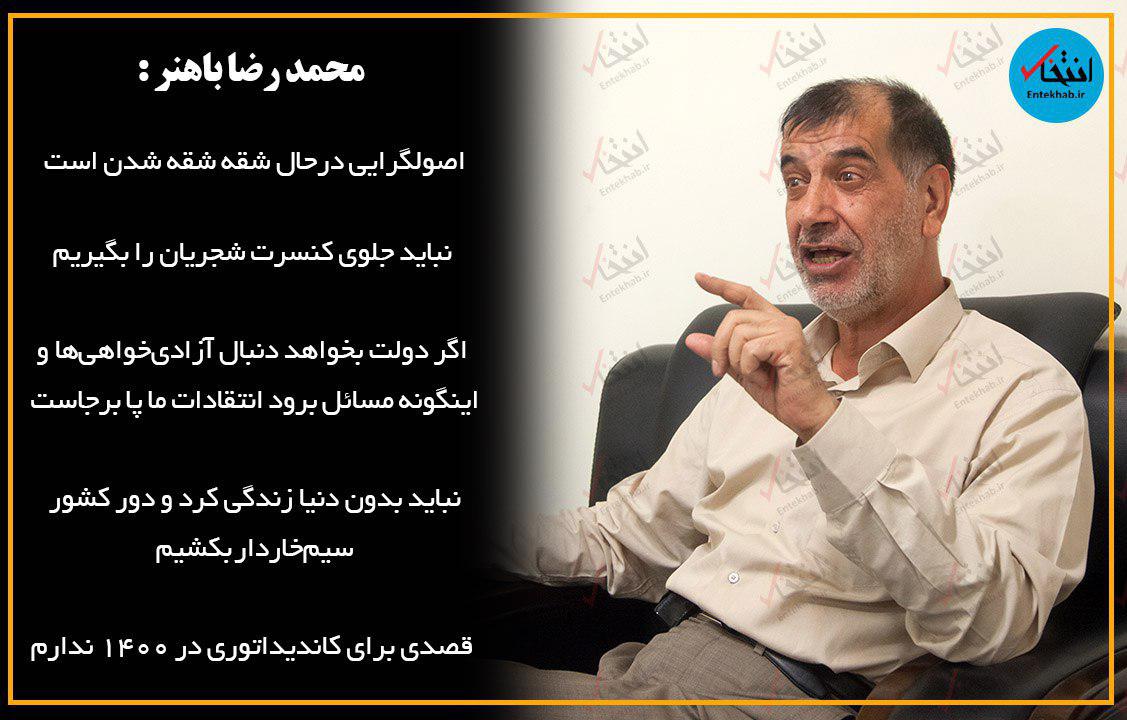 فتوتیترهای شنبه: از