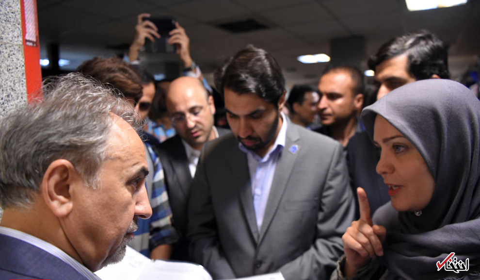 تصاویر روز :