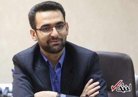 آذری جهرمی به دنبال ایجاد اینترنت کودکان است/ اقدام به اعمال رده‌بندی سنی در مورد محتوای اینترنتی