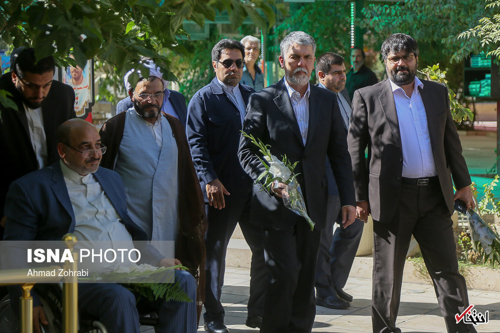 تصاویر روز :