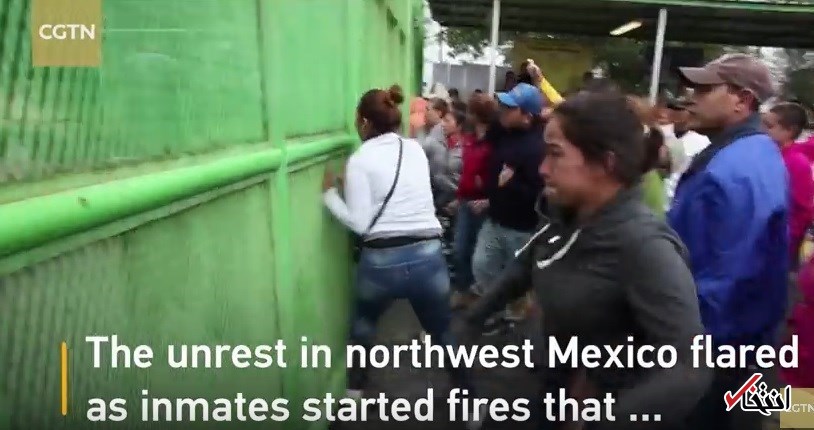 شورش در زندان مکزیک با ۱۶ کشته و ۲۶ زخمی +عکس