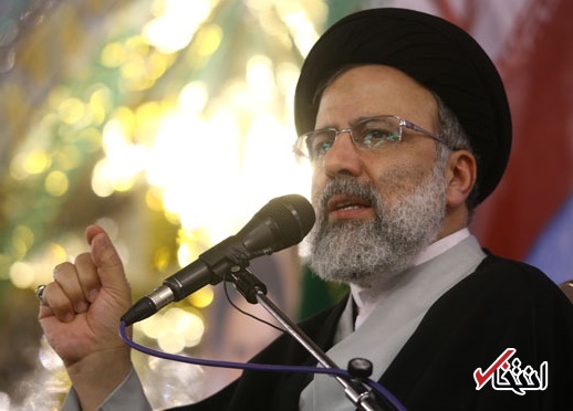 رئیسی: برخی میگویند باید به قدرتهای اروپایی پناه ببریم، همانگونه که تا لبخند آمریکا را دیدند گفتند باید کار را با کدخدا ببندیم / وقتی دشمن ناامید میشود که مسئولان، اقتصاد و معیشت ملت را معطل لبخند یا اخم بیگانگان نگذارند رئیسی: برخی میگویند باید به قدرتهای اروپایی پناه ببریم، همانگونه که تا لبخند آمریکا را دیدند گفتند باید کار را با کدخدا ببندیم / وقتی دشمن ناامید میشود که مسئولان، اقتصاد و معیشت ملت را معطل لبخند یا اخم بیگانگان نگذارند