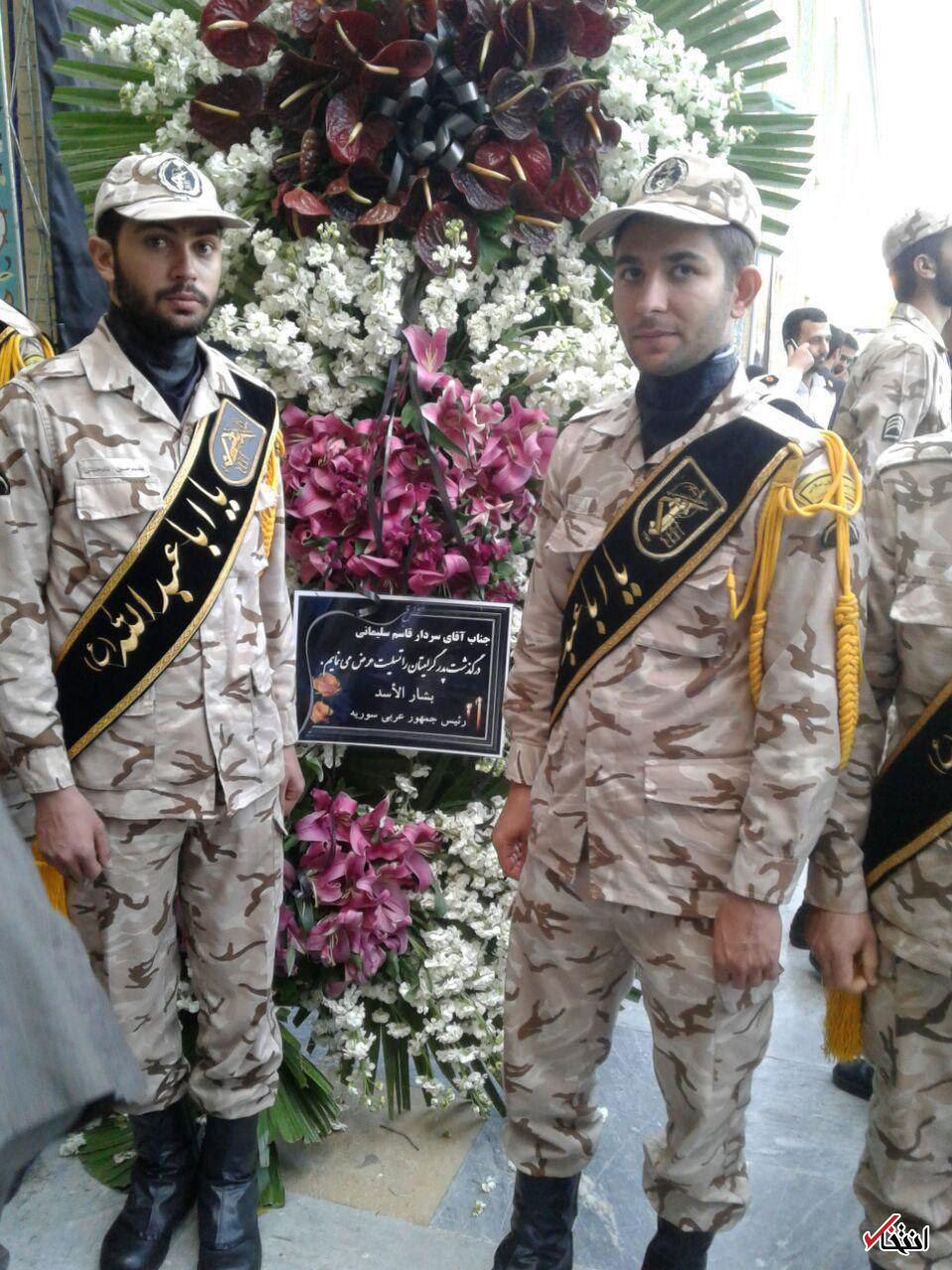 تصاویر روز :