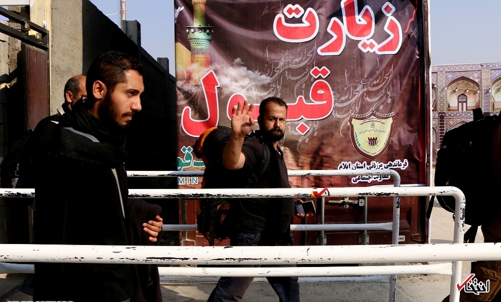 تصاویر روز :