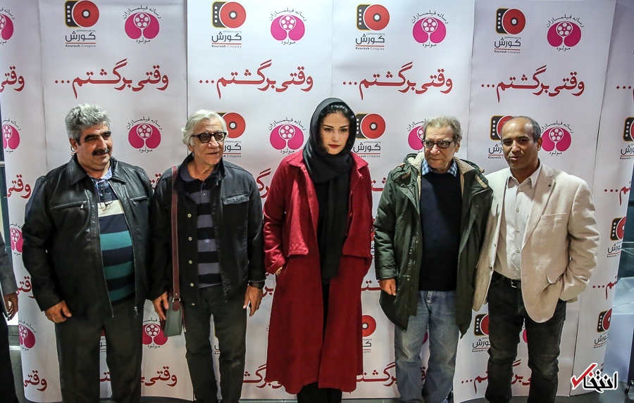 تصاویر روز :