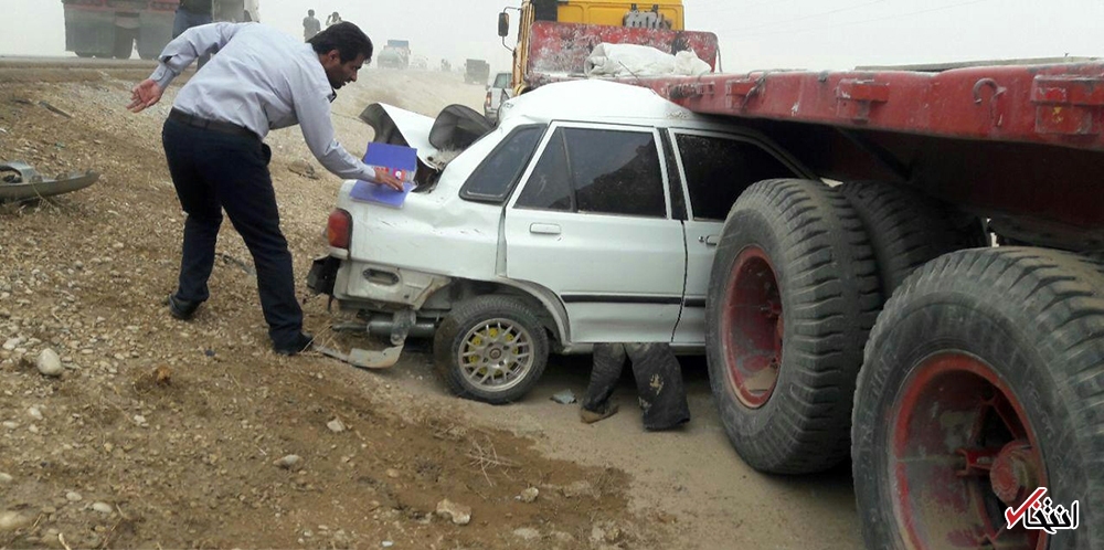 تصاویر روز :