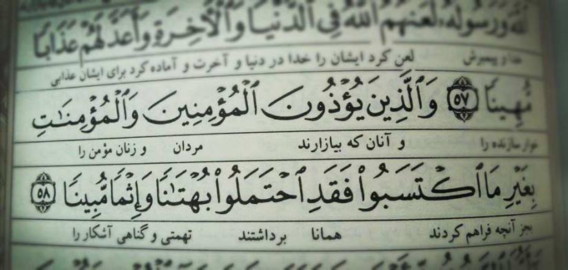 این فقط یک سایت بارداری و بچه داری است نه این فقط یک سایت بارداری و بچه داری است نه