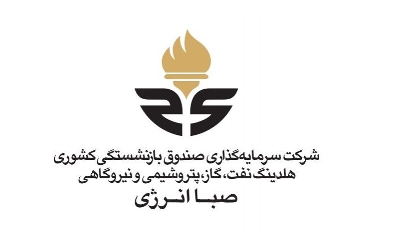 سهام پلي پروپيلن جم در بورس استانبول عرضه مي شود سهام پلي پروپيلن جم در بورس استانبول عرضه مي شود