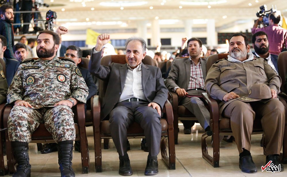تصاویر روز :