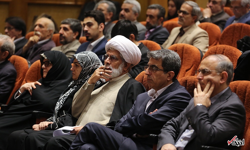 تصاویر روز :