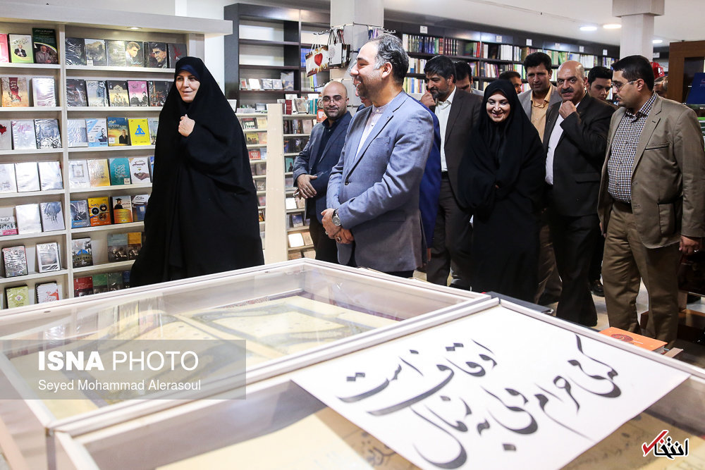 تصاویر روز :