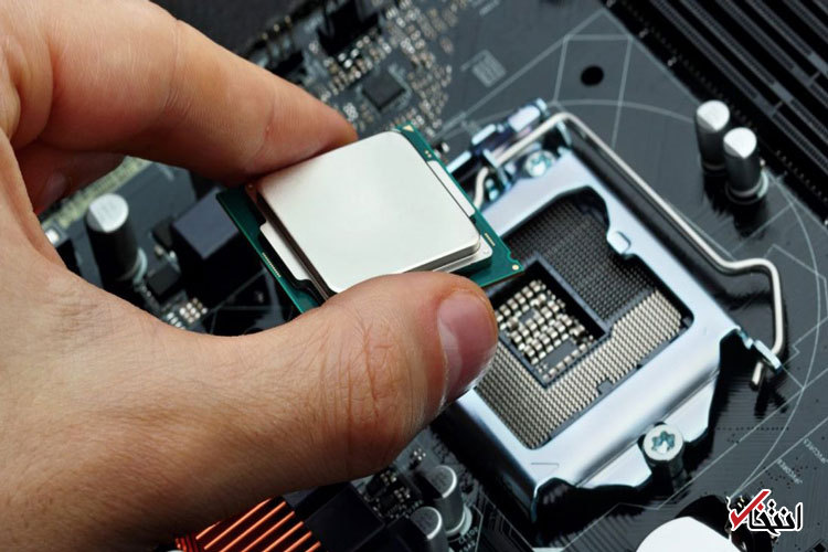 CPU چیست و چه کاری انجام میدهد CPU چیست و چه کاری انجام میدهد