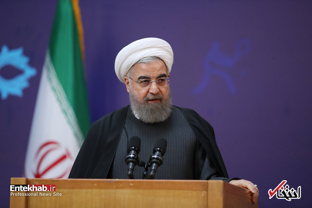 این آقای جدیدی که در امریکا سرکار آمده و ادعاهای بسیار زیادی دارد ۱۵ ماه است تلاش میکند برجام را بشکند / فکر کردند ساختمان برجام با توئیت می لرزد/ بعضی فکر میکنند حرکت هستهای ما کند شده است / اگر می خواهید نقض عهد کنید باید با هزینه خودتان این کار را کنید/ برجام برد - برد و به نفع جهان است روحانی: بعضی فکر میکنند حرکت هستهای ما کند شده است