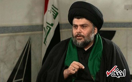 مقتدی صدر: آماده دفع «شَرّ آمریکا» هستیم / اجازه نمیدهیم جنگ در سوریه گسترش یابد / اگر مقدسات ما در معرض خطر قرار گیرد، دست روی دست نخواهیم گذاشت مقتدی صدر: آماده دفع «شَرّ آمریکا» هستیم / اجازه نمیدهیم جنگ در سوریه گسترش یابد / اگر مقدسات ما در معرض خطر قرار گیرد، دست روی دست نخواهیم گذاشت