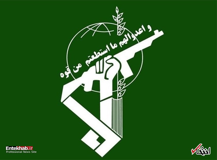 سپاه: در روزهای اخیر اقدامات وحدتشکن و اختلافبرانگیزی توسط برخی اشخاص و رسانهها صورت پذیرفته / سپاه در مسیر مقدس خود با زخمزبانهای ناجوانمردانه روبهرو شده؛ برخی با کنایه و طعنه آن را تضعیف میکنند / عدهای با پیام نوروزی رییسجمهور جنایتکار آمریکا علیه سپاه همنوایی کردند / افتخار میکنیم که نام سرداران سپاه سرلیست تحریمهای آمریکاست سپاه: در روزهای اخیر اقدامات وحدتشکن و اختلافبرانگیزی توسط برخی اشخاص و رسانهها صورت پذیرفته / سپاه در مسیر مقدس خود با زخمزبانهای ناجوانمردانه روبهرو شده؛ برخی با کنایه و طعنه آن را تضعیف میکنند / عدهای با پیام نوروزی رییسجمهور جنایتکار آمریکا علیه سپاه همنوایی کردند / افتخار میکنیم که نام سرداران سپاه سرلیست تحریمهای آمریکاست