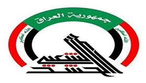 الحشد الشعبی عراق اظهارات &laquo;اردوغان&raquo; را تکذیب کرد