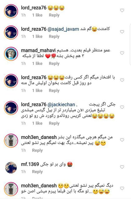 هجوم ایرانی&zwnj;ها به اینستاگرام جکی چان!